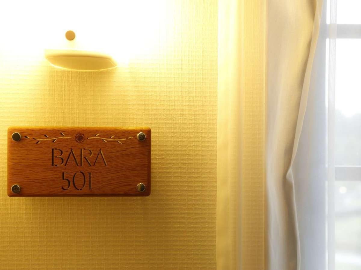 Bishoku No Kakurega Provence Hotel Shima  Luaran gambar
